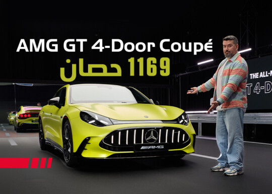 مرسيدس AMG GT الكهربائية