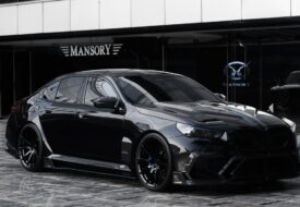 نسخة الفراعنة من M5