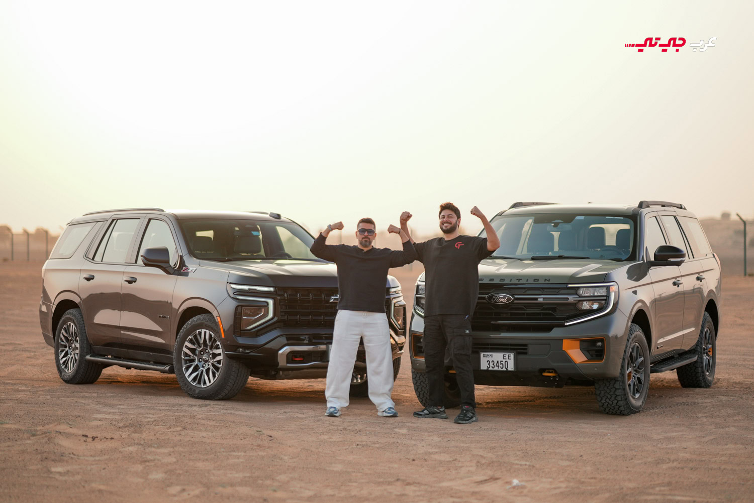 سيارة تاهو Z71