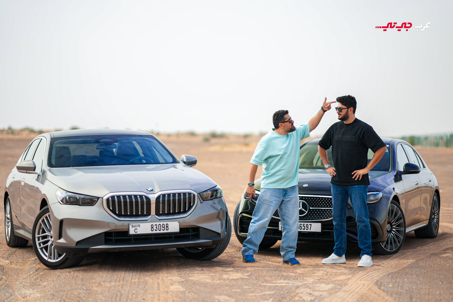 بي ام دبليو 520i 2027