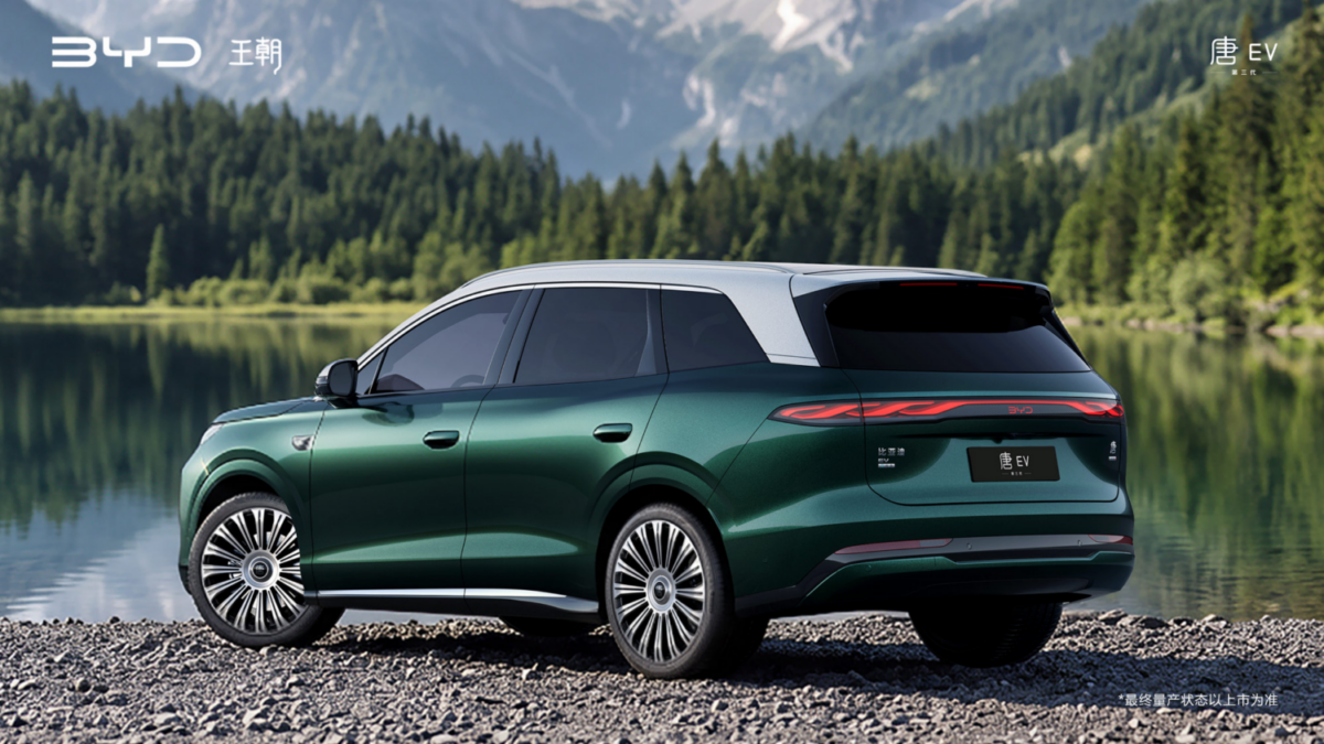 byd-%D8%AA%D9%83%D8%B4%D9%81-%D8%B9%D9%86-%D9%85%D9%82%D8%B5%D9%88%D8%B1%D8%A9-%D8%AA%D8%A7%D9%86%D8%BA-%D8%A7%D9%84%D9%83%D9%87%D8%B1%D8%A8%D8%A7%D8%A6%D9%8A%D8%A9-%D8%A7%D9%84%D9%82%D8%A7%D8%AF%D9%85%D8%A9-04-1200x675.png