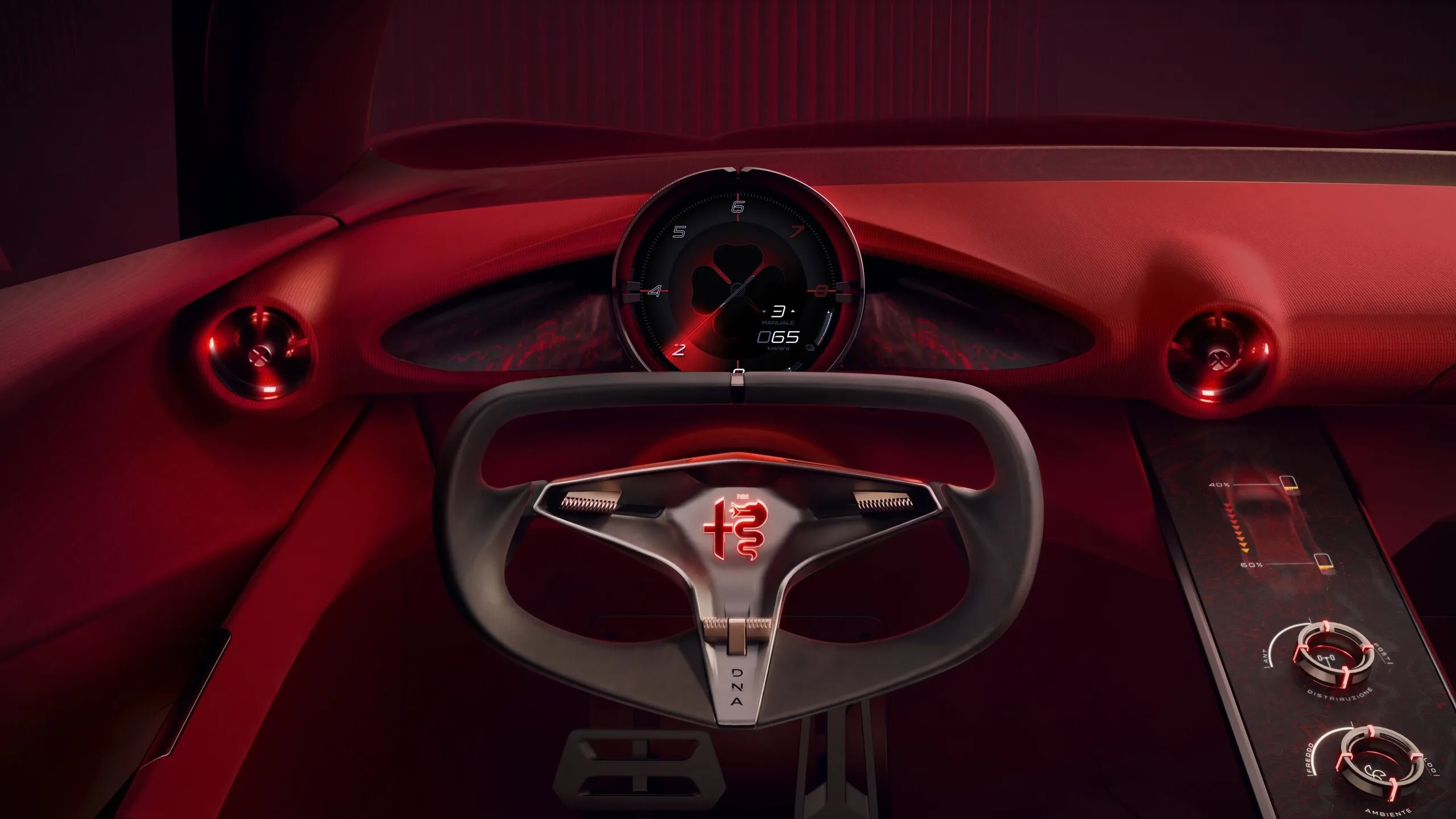 داخلية ألفا روميو كويري روسو